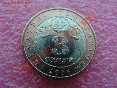 -БМ-Таджикистан- 3 сомони 2006 -- 11 марта 22-00 - 3 сомони 2006 (1).JPG