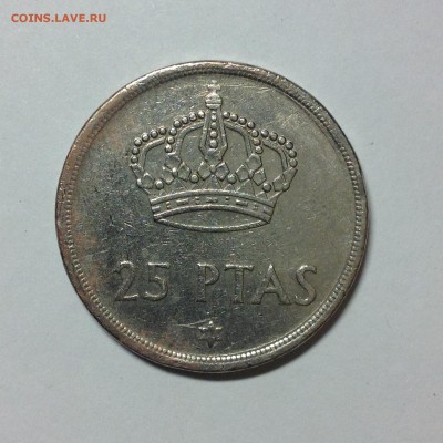 Испания, 25 песет. 1975г. - 1 (54)