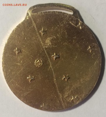 Настольная Медаль за успехи в спорте до 14.10.17 в 22.00 по - 3FE37556-CDE9-4729-8E3B-EA3991F54AC3