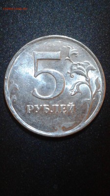 Набор из трех монет 2009 год спмд 1 , 2 , 5 рублей - 20171008_034101
