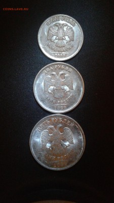 Набор из трех монет 2009 год спмд 1 , 2 , 5 рублей - 20171008_034344