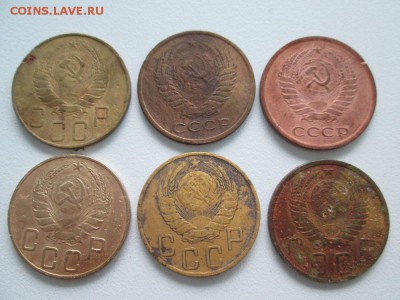 5 копеек 1939,40,46,49,61,62г до 8.10.2017 22.00 - IMG_1567.JPG