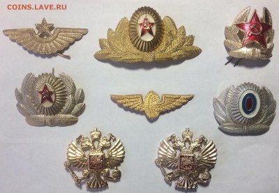 Кокарды по 40р фикс до 14.10.17 в 22.00 по мск - 5D1E353F-F9D8-46D0-A33A-43502EEC8C60