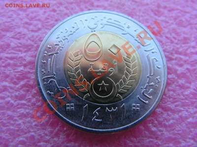 -БМ-Мавритания- 50 угия 2010 -- 11 марта 22-00 - 50 угия 2010.JPG
