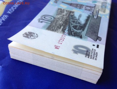 10р.50р.100р мод 2001,год - IMG-20171008-WA0020