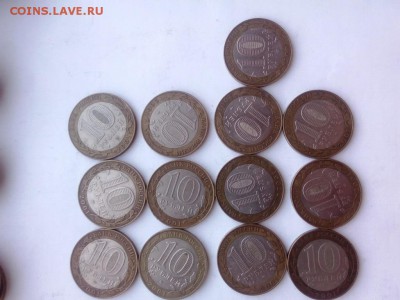 10 руб. Бим Политрук и Гагарин  22шт  12,10,2017  22-00 - IMG_20171007_151253