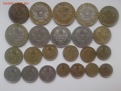 КАЗАХСТАН - 23 шт. (описание в теме) до 15.10.17 - IMG04581