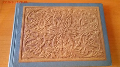 Альбомы для фотоснимков пр-во СССР - ii_YpmitMto