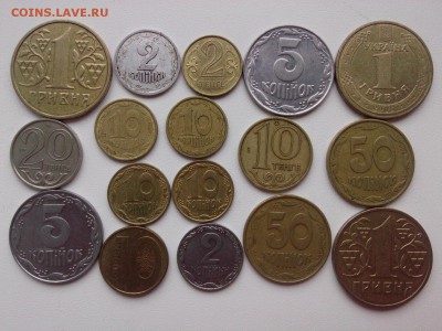 СНГ разные 17 шт. (описание в теме) до 15.10.17 - IMG04913