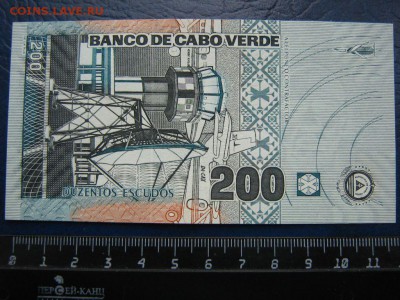 Кабо-Верде 200 эскудо 2005 г. UNC - 41079983 (1)