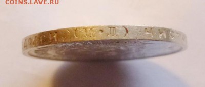  до 22-00мск 10.10.17 - P1030482.JPG