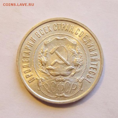  до 22-00мск 10.10.17 - P1030481.JPG