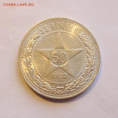  до 22-00мск 10.10.17 - P1030480.JPG