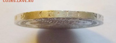 до 22-00мск 10.10.17 - P1030492.JPG