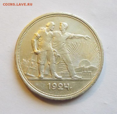 до 22-00мск 10.10.17 - P1030493.JPG