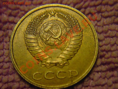 3 к 1989 г-низкобюджетный дефицитный манет - 4