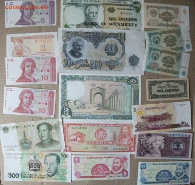 набор из 50 иностранных банкнот до12.10.17 - DSCF0315.JPG