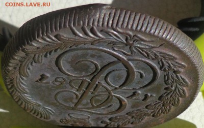 5 копеек 1787г. КМ, до 12.10., в 22.30. МСК. - DSC03431.JPG