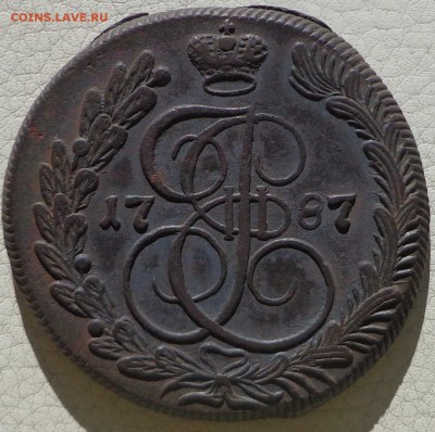 5 копеек 1787г. КМ, до 12.10., в 22.30. МСК. - DSC03425.JPG