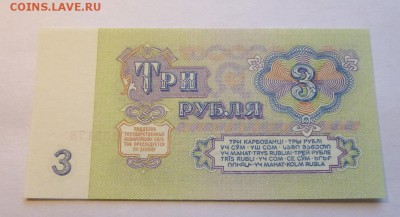 до 22-00мск 10.10.17 - P1030504.JPG