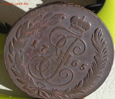 5 копеек 1765г.СМ, до 12.10., в 22.30. МСК. - DSC03458.JPG