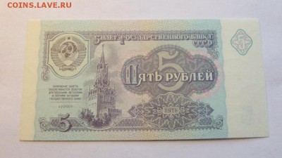 до 22-00мск 10.10.17 - P1030501.JPG