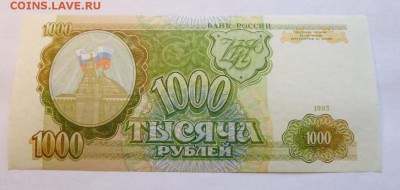 до 22-00мск 10.10.17 - P1030497.JPG