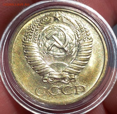 50 копеек 1970г штемпельный, не наборный - IMG_20171008_131918.JPG