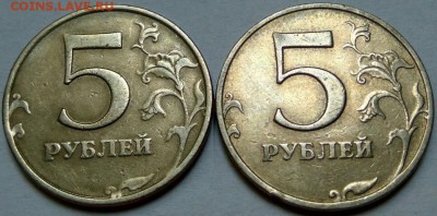 5 рублей 1998 ммд помощь в определении. - 14-38-30-imgonline-com-ua-2to1-Q2G2ePrVMuu6o