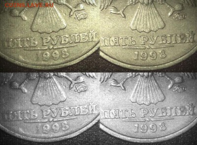5 рублей 1998 ммд помощь в определении. - 12-20-43-imgonline-com-ua-2to1-dSo9cMQoGZdN