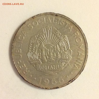 Румыния, 3 лея 1966г. - 1 (41)