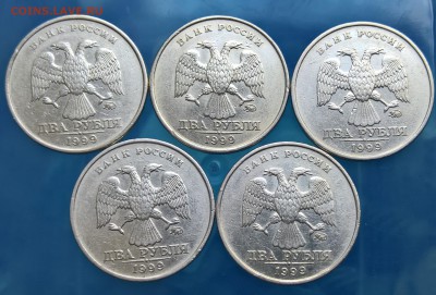 2 рубля 1999 ММД 5 штук   До 10.10 22:00 мск - 7