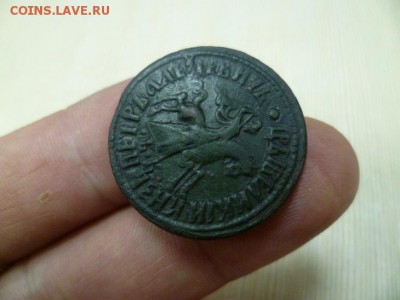 Копейка 1710 Б К - 8