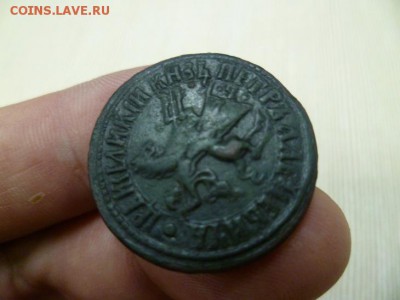 Копейка 1710 Б К - 7