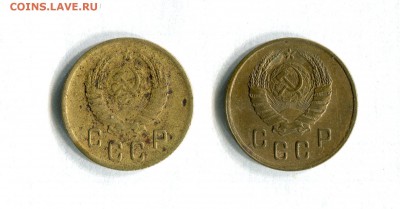 2 копейки 1939 года АИФ №53 №54 2шт. 09.10.17 в 22:00 - 16918