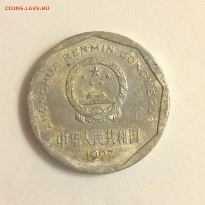 Китай, 1 чжао.( могу ошибаться в названии монеты). - 1 (43)