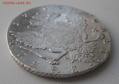 1 рубль 1767 аш спб ти Екатерина II до 10.10.2017 до 22-00 - 1 рубль 1767 аш гурт1