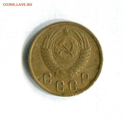2 копейки 1950 года Очень хорошее состояние! - 16920