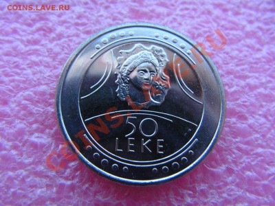 -Албания- 50 лек 2004 тётя -- 11 марта 22-00 - 50 лек 2004 т.JPG
