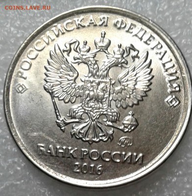 1 коп. 1-2 рубля  Сколы (6шт) +Бонусы до 10.10.17 - 20171008_134657-1