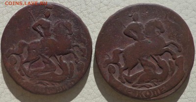 2 копейки 1757, 1759 гурт надпись до 12.10., в 22.30. МСК. - DSC03609.JPG