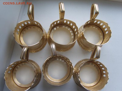 6 подстаканников Ракета.КХИ.алюминь.11.10.17.в 22.00 - S8309039.JPG