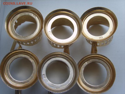 6 подстаканников Ракета.КХИ.алюминь.11.10.17.в 22.00 - S8309040.JPG