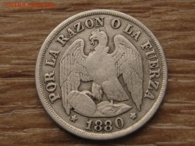 Чили 1 децим 1880 до 10.10.17 в 22.00 М - IMG_4859.JPG