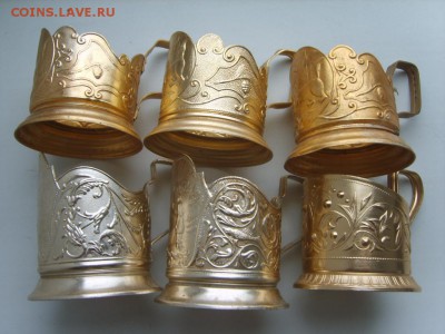 5 Подстаканников Сказки Пушкина+1 цветы.Алюминь.11.10.17.в 2 - S8308718.JPG