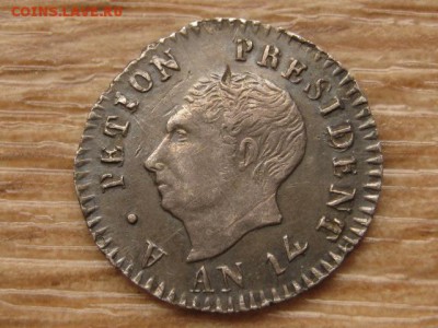 Гаити 25 сантимов 1817 до 10.10.17 в 22.00 М - IMG_4875.JPG