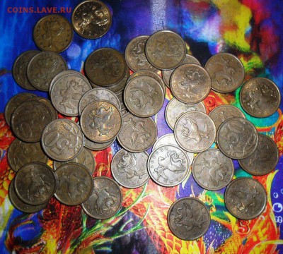 50 коп 2009,10,13СП.45шт.См.список.До 11.10. - SAM_8384.JPG