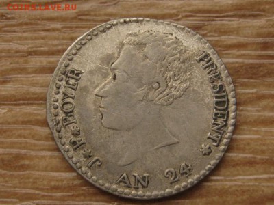 Гаити 25 сантимов 1827 до 10.10.17 в 22.00 М - IMG_4879.JPG