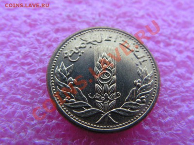 -Сирия- 5 пиастр 1971 ФАО -- 11 марта 22-00 - 5 пиастр 1971.JPG
