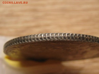 Мексика 8 реалов 1894 до 10.10.17 в 22.00 М - IMG_4985.JPG